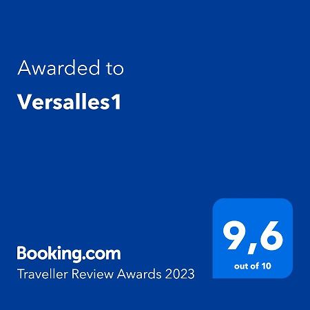 アビレスVersalles1アパートメント エクステリア 写真