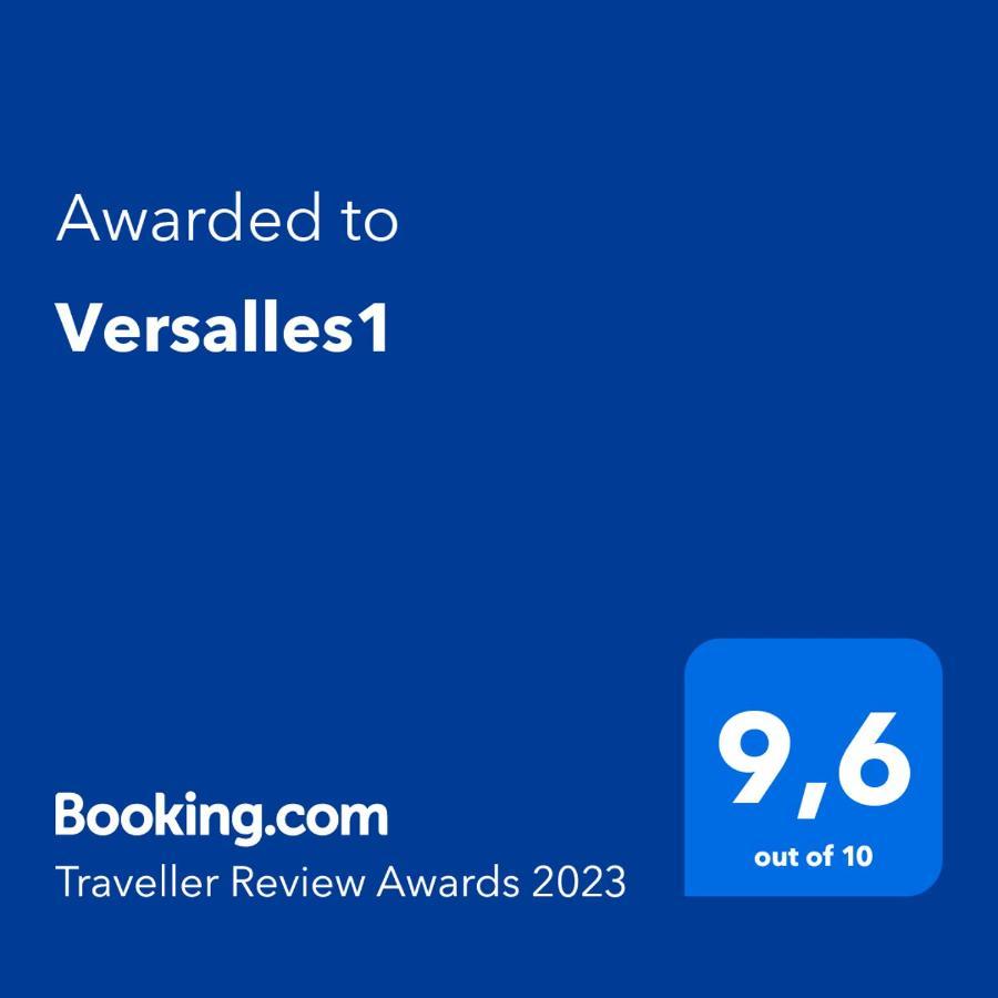 アビレスVersalles1アパートメント エクステリア 写真